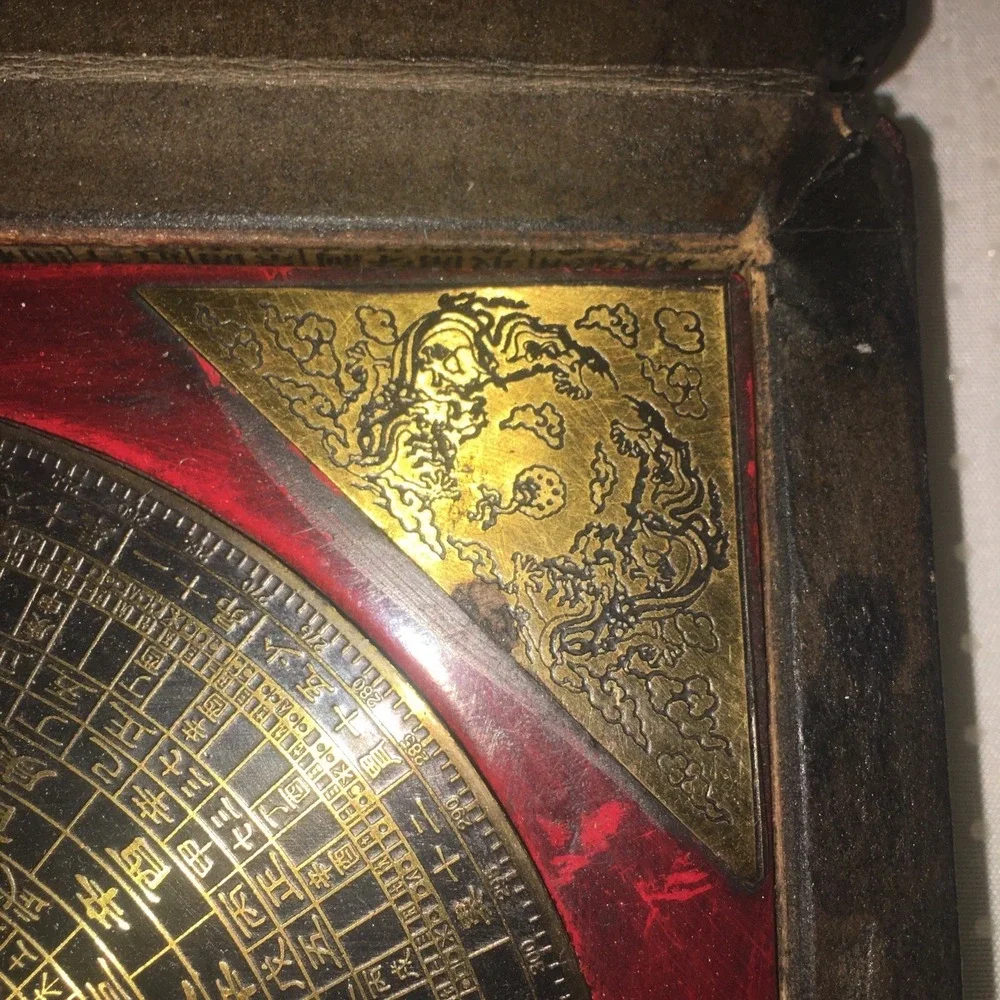 Chinese Compass Feng Shui Box Brass‎ Metal Clasp and Accents Read Description